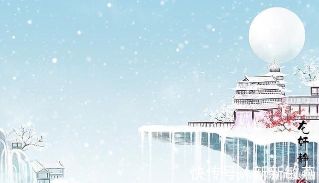 考场&一首考场应试诗,竟成了有史以来最美的咏雪诗