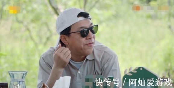 低开|《向往5》黄渤情商低开,让张艺兴不自然,杀青照他都没有笑出来