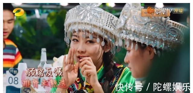 厨师|《中餐厅5》撕开内娱综艺遮羞布，厨师被清退，流量成为香饽饽