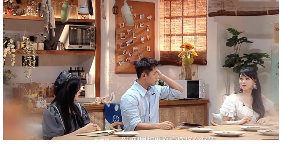 我恋3女嘉宾给张继科整无语了