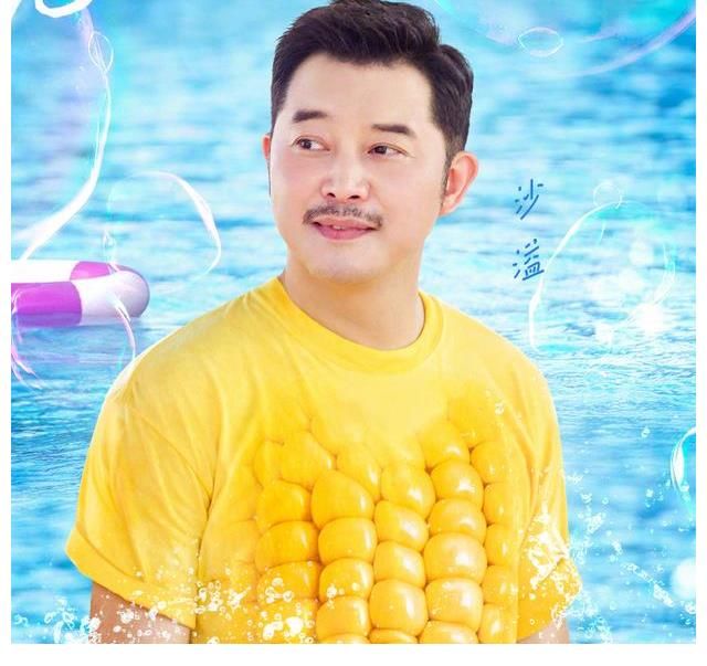 王嘉尔|《奔跑吧》消暑特辑：全员造型清凉又养眼，冲着飞行嘉宾说啥都追