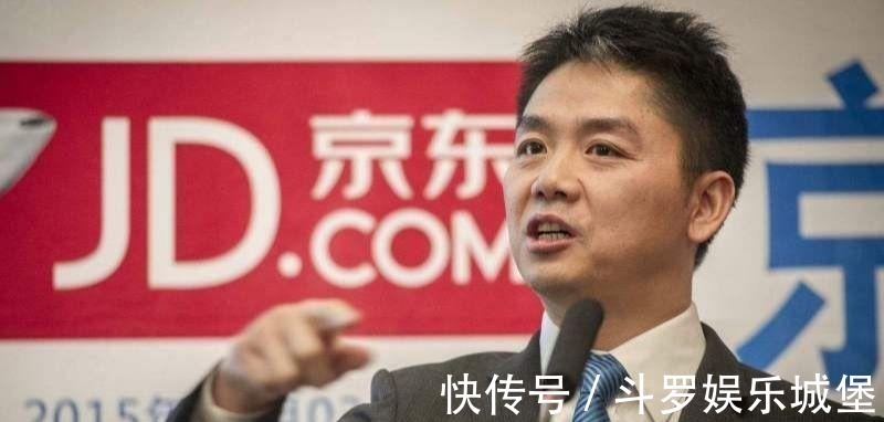 阿里巴巴|刘强东只要7500万,为何接受了3亿?张磊:不接受我就投竞争对手