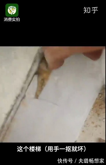 何雯娜|我扛过了买房的苦,却因为装修崩溃了……