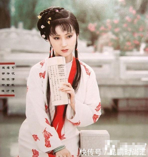 林黛玉&四大名著中的18位美人,个个倾国倾城,你最喜欢哪一个?