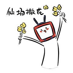 小姐姐|16562支！深圳九价HPV疫苗新一轮摇号来啦！