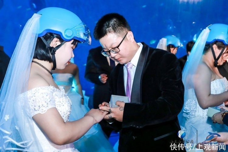 集体婚礼|520的蓝色浪漫！来自全国的22位“蓝骑士”在海底世界举行了集体婚礼