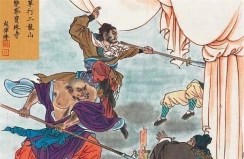 先锋官|号称统领80万禁军教头的林冲，放到现代，相当于多大的官职