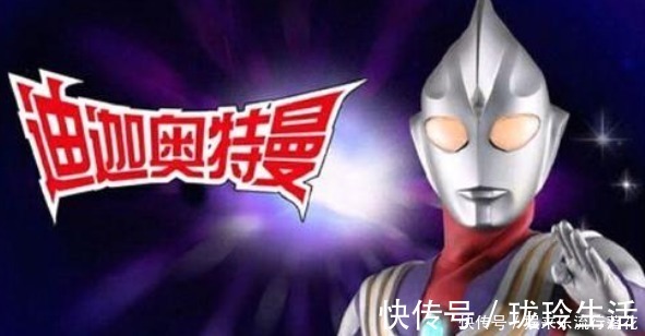 建模|奥特曼为何这些奥特曼被圆谷淘汰从未上映只因外貌奇特