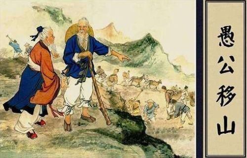 田忌#让人受益一生的6篇古文,字字句句,皆是智慧