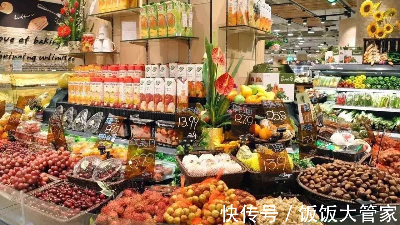 交易|线上生鲜电商发展瓶颈的出路在哪？——论共享采购对线上平台的辅助作用