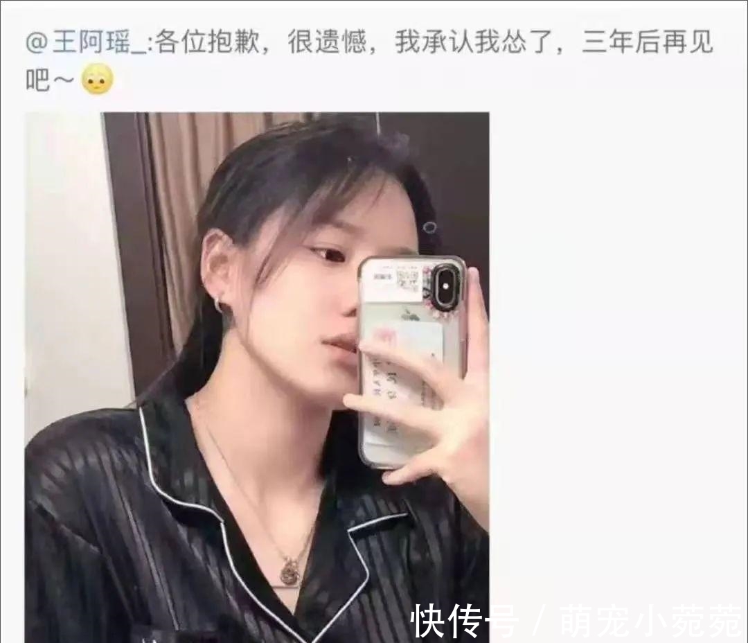 刘翔|奥运冠军被网暴“滚出中国”,背后的残忍你想象不到