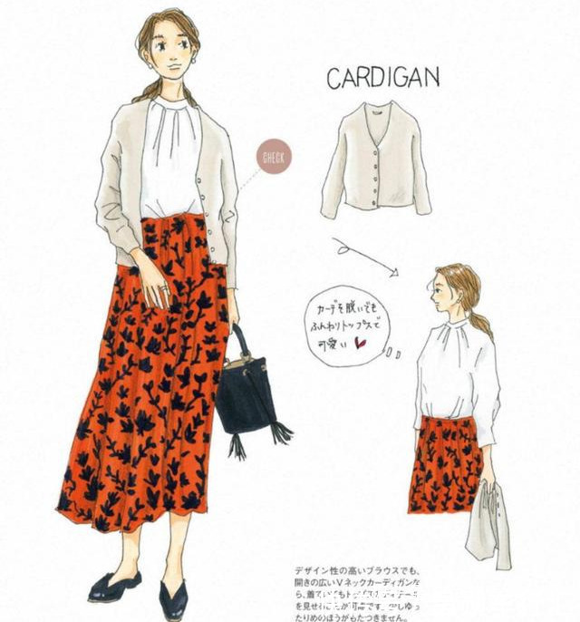烟管裤 快来取走,日本唯美“秋天衣橱”手绘穿搭,都是高级货