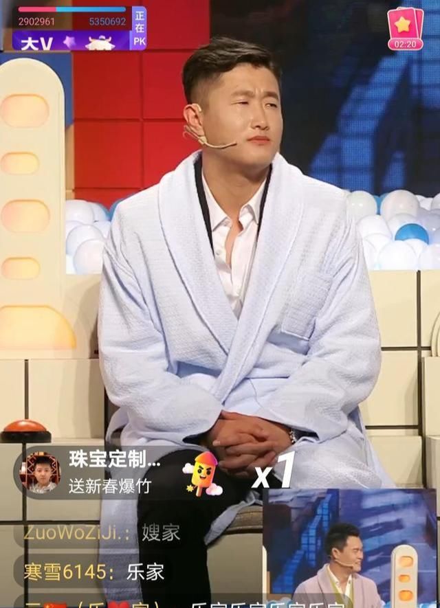 KS耐撕小年夜晚会结束！四川可乐手撕张二嫂，打击小沈龙和达少！