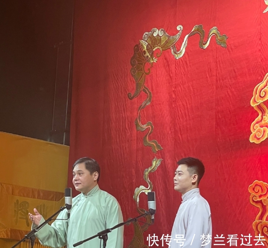 何九华|无缝衔接?德云团综包头站录制结束,栾队秦霄贤何九华空降三里屯