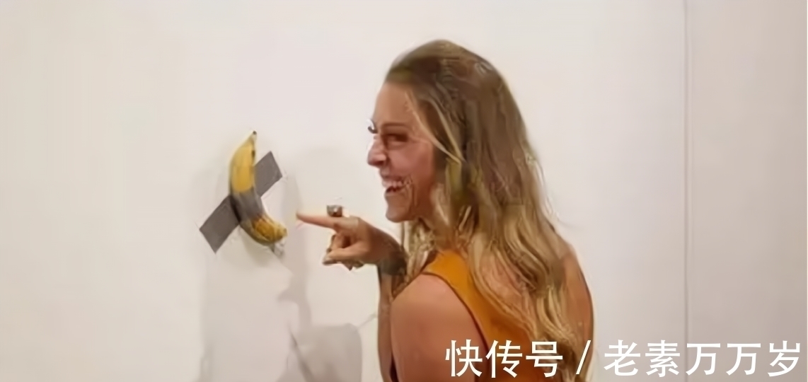 艺术品#价值85万的艺术香蕉,展览时意外被1名游客吃掉,游客结局怎样?