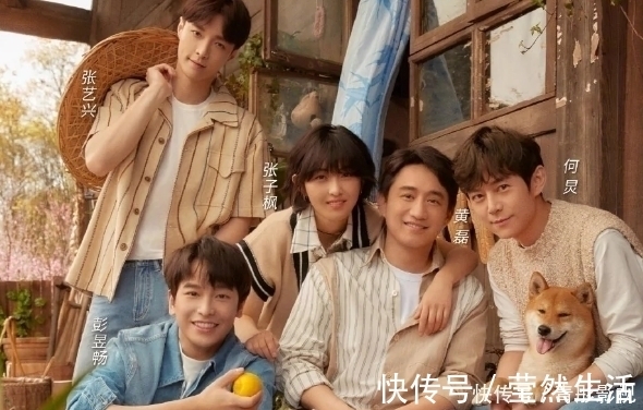 张子枫参加《向往的生活》,导演:很少用女艺人,真伺候不了她们