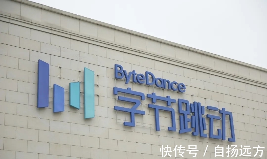 亚马逊|多云之年,字节跳动进军云市场