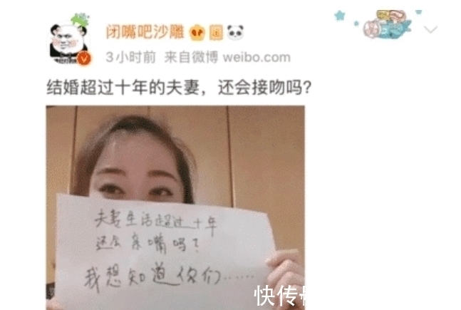 我们的生活|“海底捞太tm可怕了竟然还教小学生做作业”哈哈哈哈