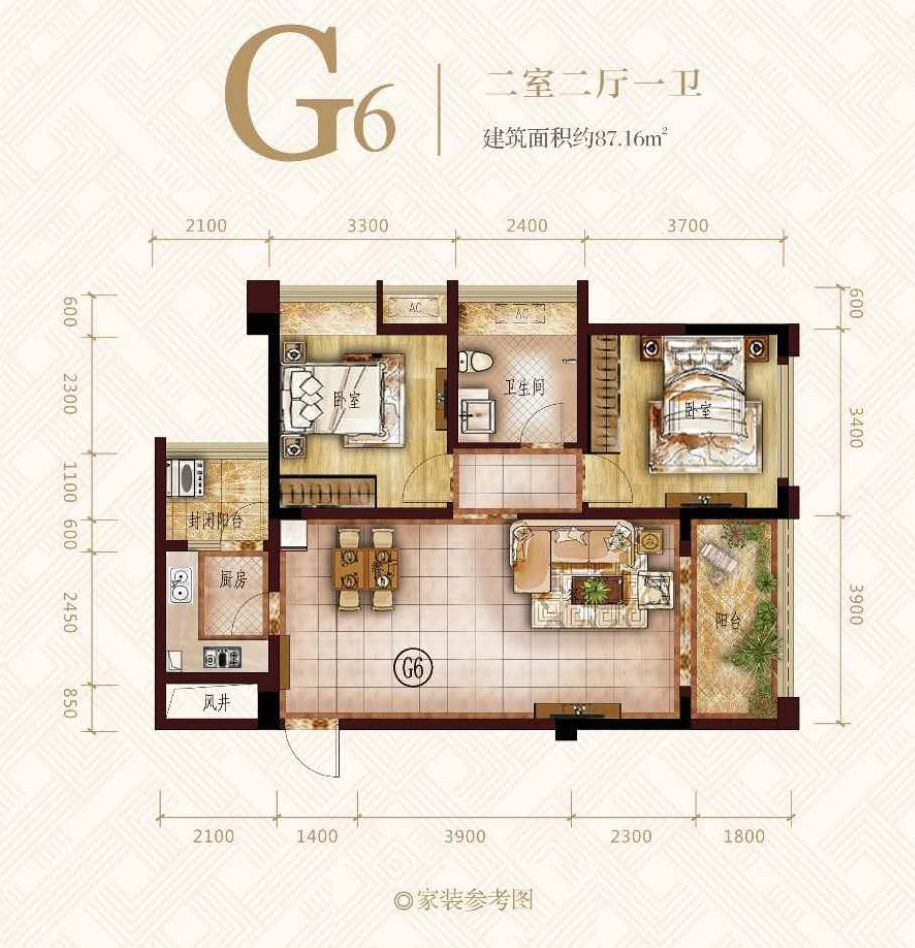 建筑面积|精致小户型，成都置业首选推荐！