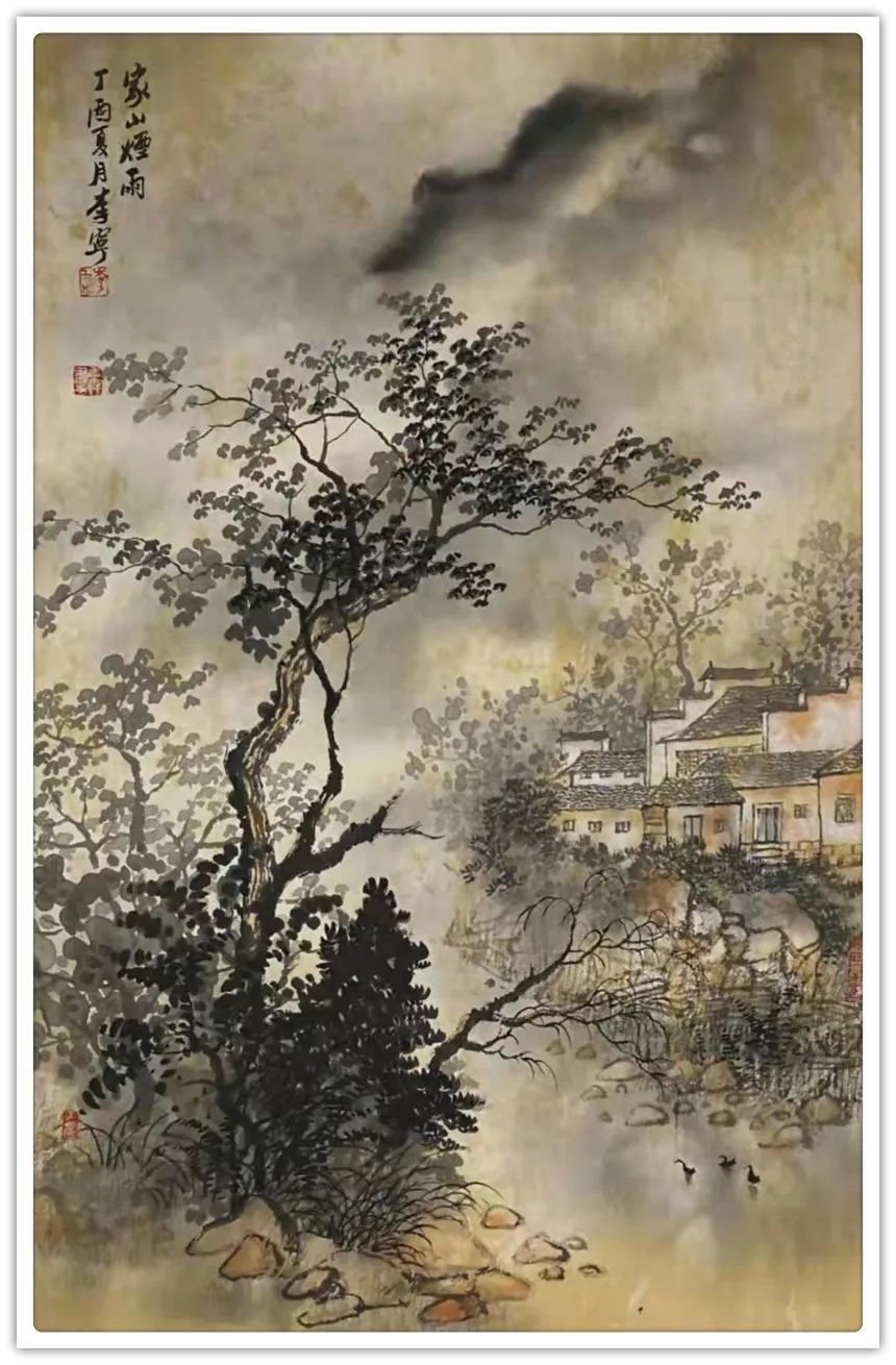 省文化厅|李宁|锦绣中国---2021书画百杰线上展览