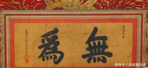 万物|读懂了母亲和婴儿,你就真正读懂了老子,读懂了《道德经》