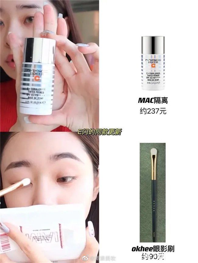 《单身即地狱》爆火的塑料脸奶凶猫系宋智雅 凭什么？