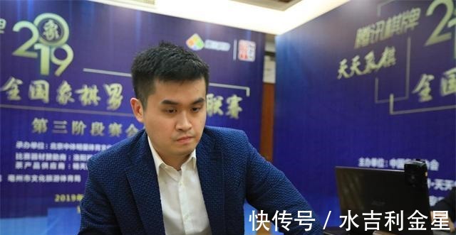 杨官璘|盘点象棋界的代表人物，洪荣华统治时间最久