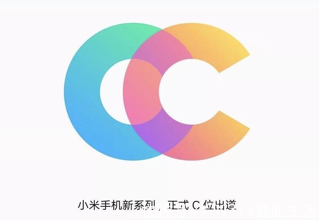 vivo|小米CC11来了，扛不住寂寞要跟OPPOvivo对线？