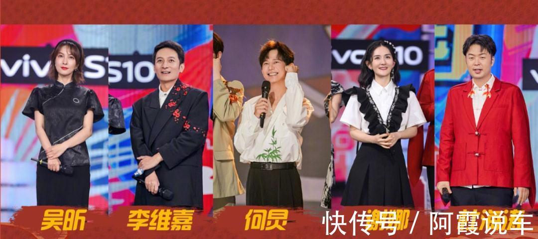 都在關(guān)注《快本》怎么改版,沒人發(fā)現(xiàn)《天天向上》收視又降了嗎?