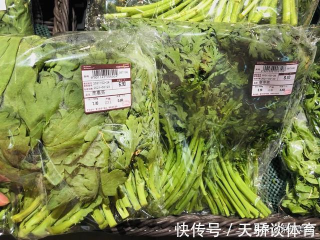 大叶茼蒿|买茼蒿菜时，注意分清“小叶”和“大叶”，区别挺大，来了解一下