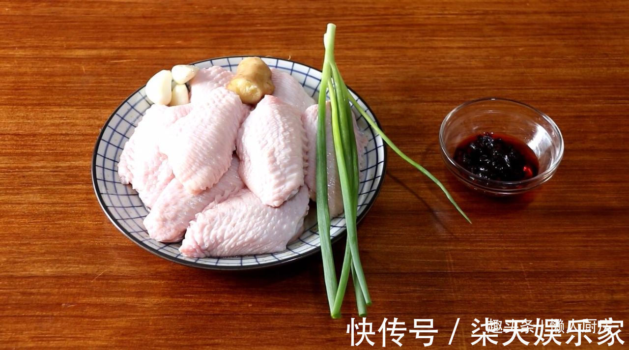 不放油炸,不用油煎,学会鸡翅的新做法,好吃到吮指,皮滑肉嫩