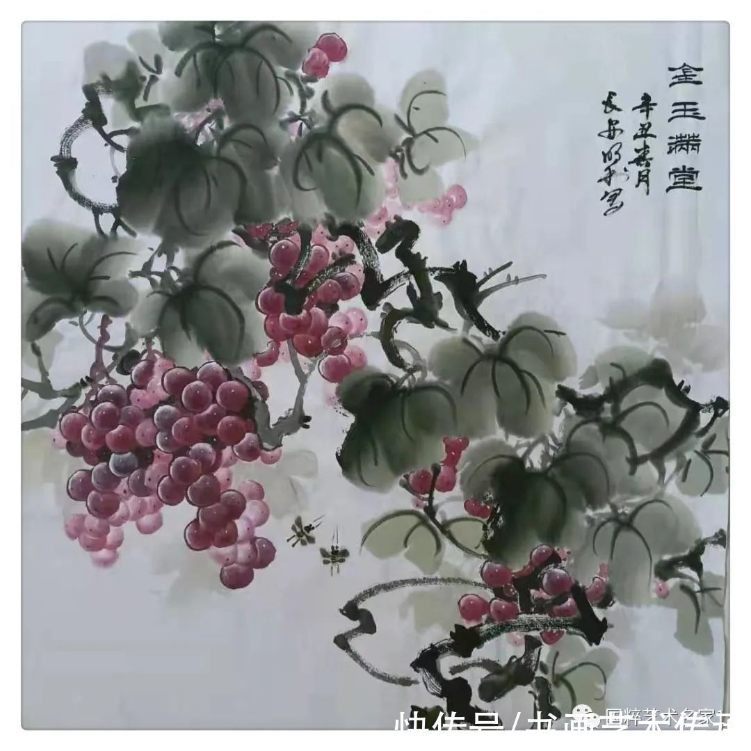 艺术|国粹艺术名家——全明利