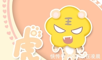 桃花|步入1月开始,运势转旺,桃花开好运来,生活幸福安康的四大生肖