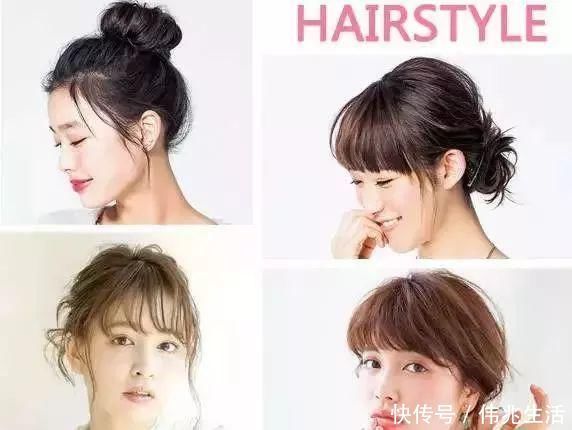 甜美|还在披发?盘起来吧!扎这些发型,甜美清爽又迷人~