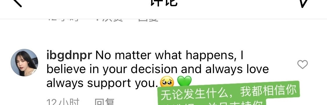 暖心之举!王一博,收获一份来自全球的应援,信任与理解!