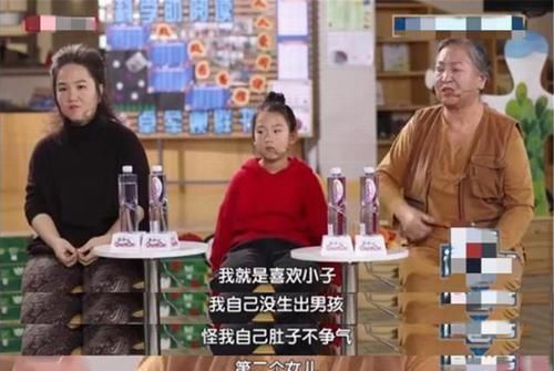 重男轻女|“我喜欢男娃有错？”重男轻女的姥姥，让宝妈把外孙女打掉