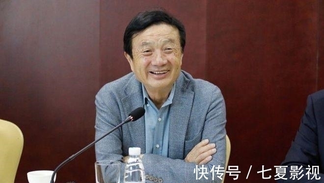 5g|19亿美元已到账?美开始拆除华为设备,任老正式表态