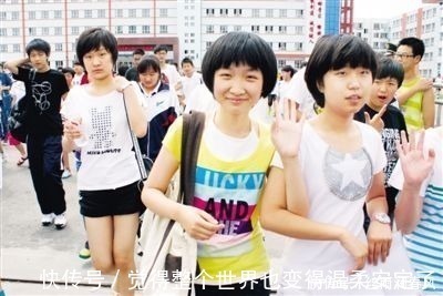 学生们|一开始学生们的文化成绩都差不多,为什么后来却差距越来越大呢?