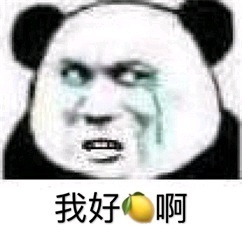 女朋友|开着自家的「公交车」跟女朋友约会是什么体验？原来电影里的情节不是骗人的……