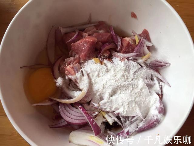 羊肉|牙签羊肉，羊肉的简单做法，味道真不错