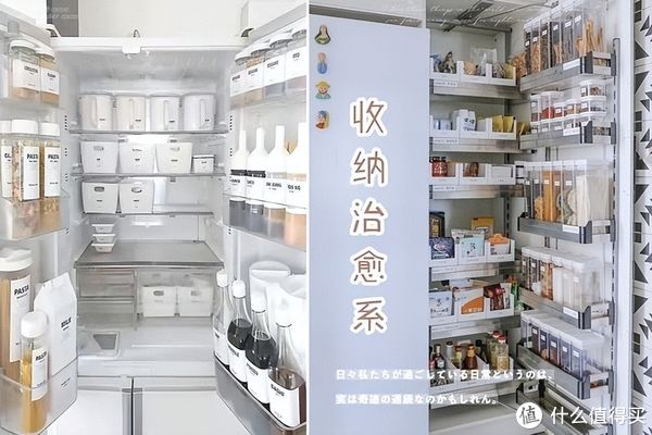 收纳|入住才知道,号称新房必备的8类物品,才是极简生活的“绊脚石题