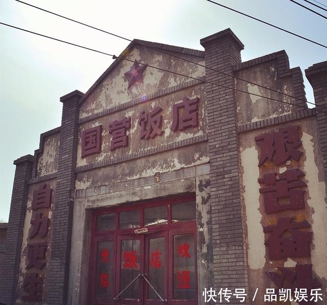 下馆子|国营饭店,一代人“下馆子”的记忆