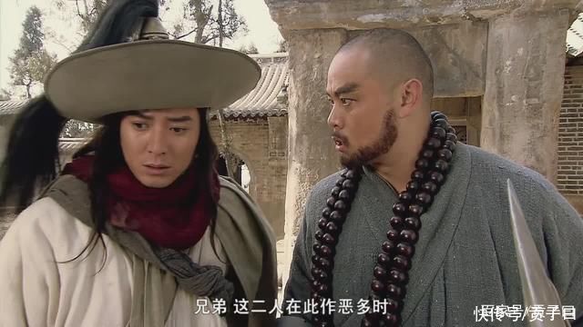 消亡|少华山消亡史:狗头军师错误指挥,结果一战团灭