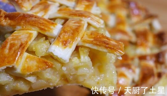 黄油|家里苹果吃不完,加一碗面粉做苹果派,甜而不腻,大人小孩都爱吃!