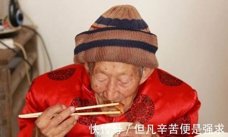 一日三餐|113岁长寿老人，身体依然硬朗，长寿秘籍：坚持3件事不做一件事