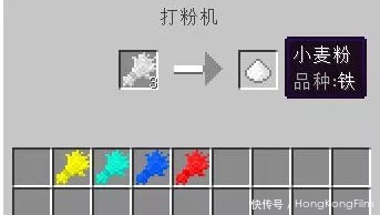 我的世界:随处可见的便宜小麦,被改造后,竟有如此强大的功能?