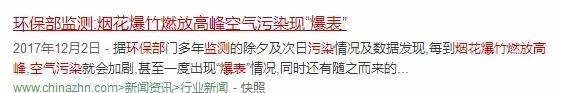 说出来你可能不信，我们这些日常用语，居然起源于动漫！