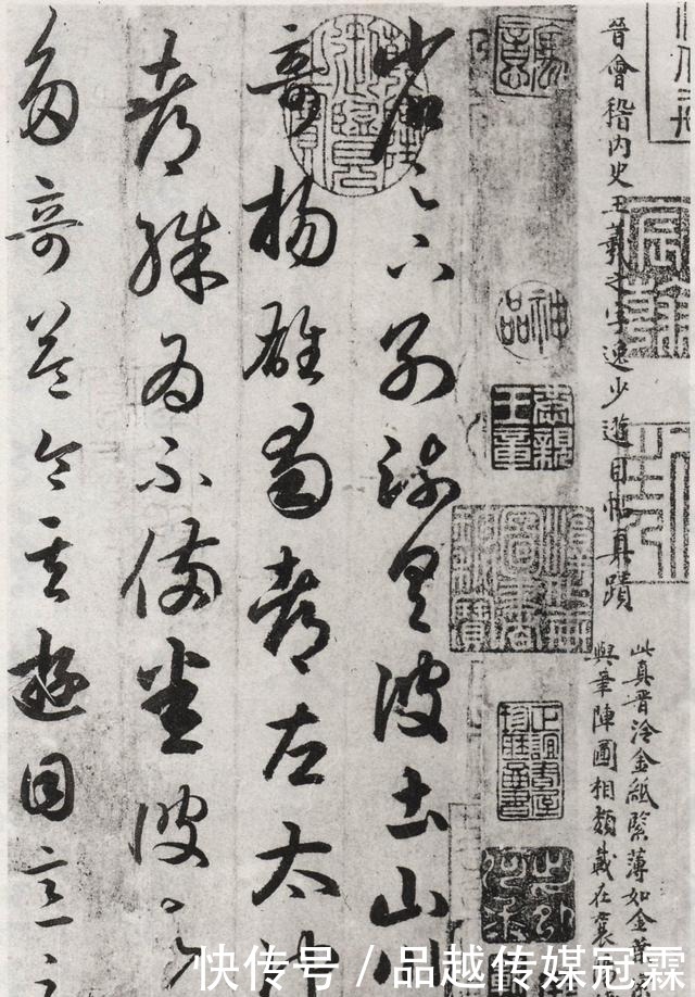 无穷的|跃动的生命、无穷的力量:浅析中国书画的笔力之美