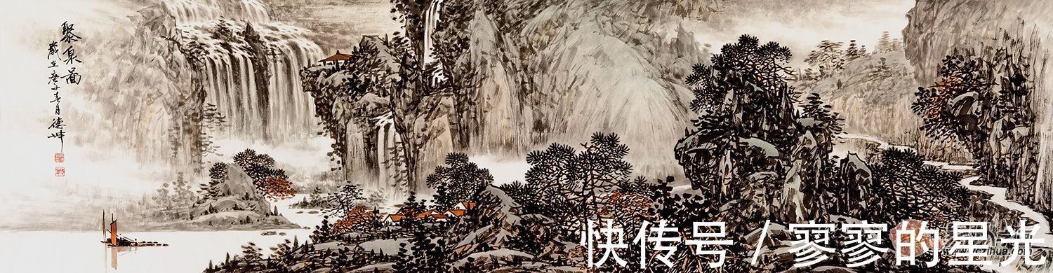 山水画！画家林德坤山水画 带您品味大美山河 无限风光