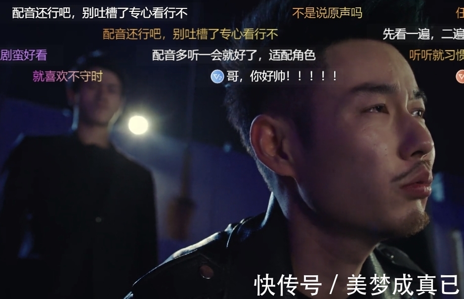 缉毒剧|《不说再见》首播收视惨淡，任嘉伦配音出戏，张钧甯人设满屏尴尬